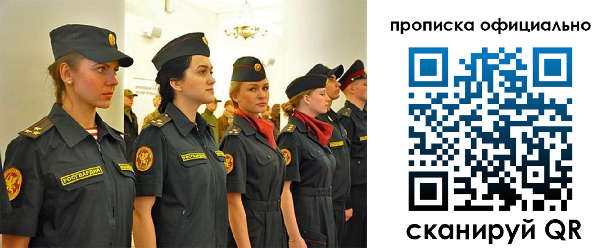 временная регистрация госуслуги в Краснокамске