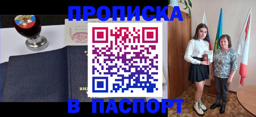 форма 3 в Краснокамске