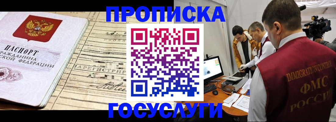 форма 3 в Краснокамске